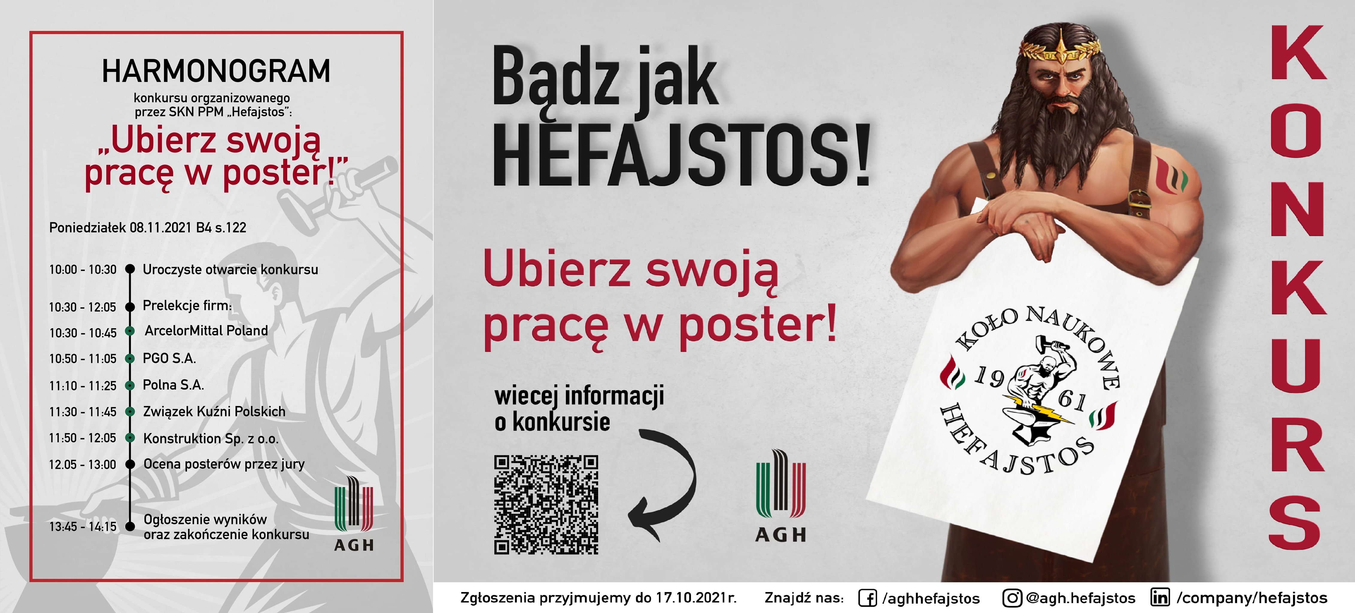 ubierz swoją pracę w poster